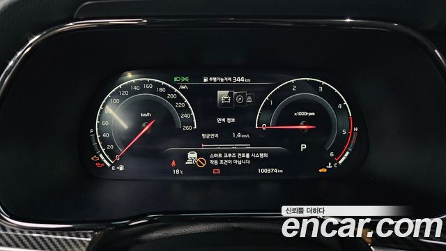 Kia Mohave The Master Diesel 3.0 4WD 7-Seater Masters Gravity 2021 — фото 8