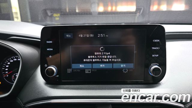 Hyundai Santa Fe Diesel 2.2 4WD Premium Choice 2021 — фото 14