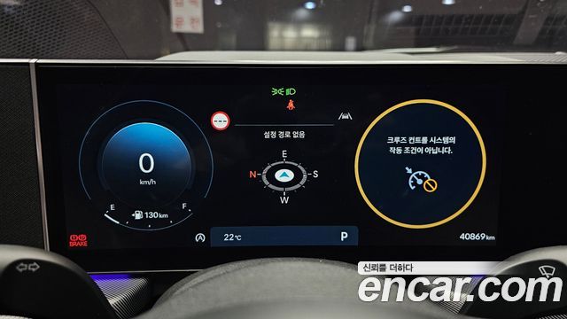 Hyundai Sonata The Edge (DN8) 2.0 Premium 2024 — фото 8