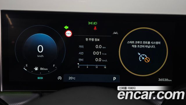 Hyundai Sonata The Edge (DN8) 2.0 Exclusive 2024 — фото 8