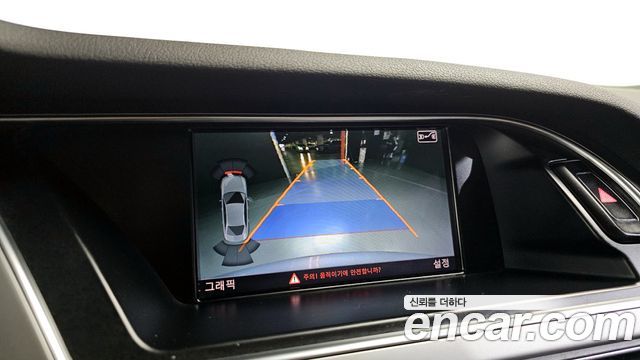 Audi A4 35 TDI Quattro Dynamic B8 2015 — фото 14