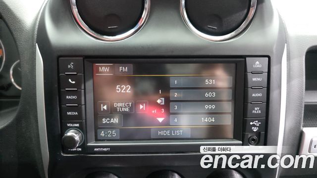 Jeep Compass 2.4 Limited 1st 2017 — фото 14