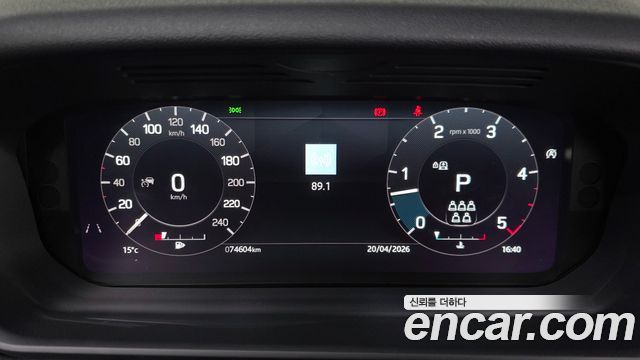 Land Rover Discovery 5 D250 S 2022 — фото 8