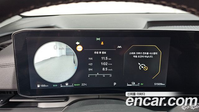 Kia Carnival (IV) HEV 9seater Nobless 2025 — фото 8