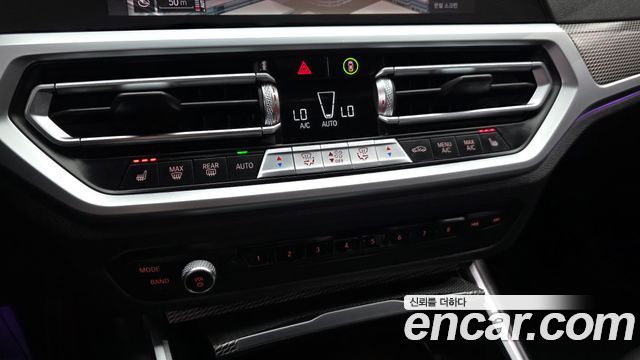 BMW 3 Series (G20) 320i M Sport 2021 — фото 18