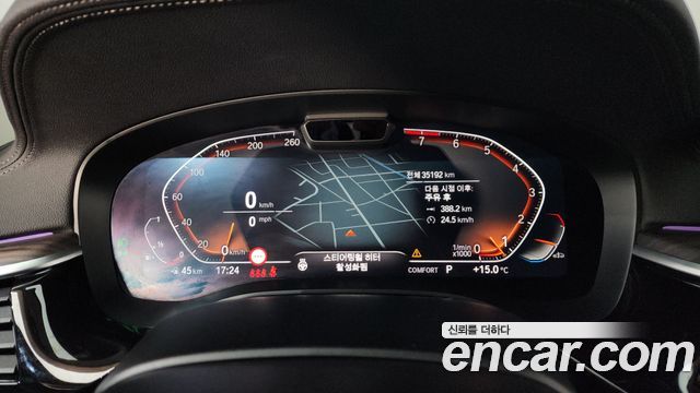 BMW 6 Series GT (G32) 630i xDrive Luxury 2021 — фото 8