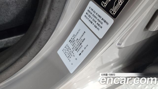 BMW 6 Series GT (G32) 630i xDrive Luxury 2021 — фото 30