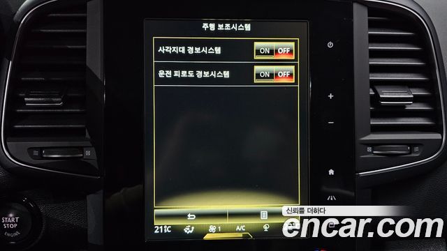 Renault Korea QM6 2.0 LPe LE 2WD 2021 — фото 15