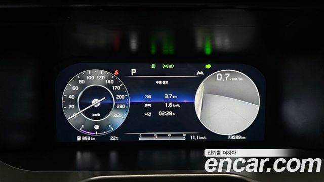 Kia Sorento (IV) Diesel 2.2 2WD Noblesse 2021 — фото 8