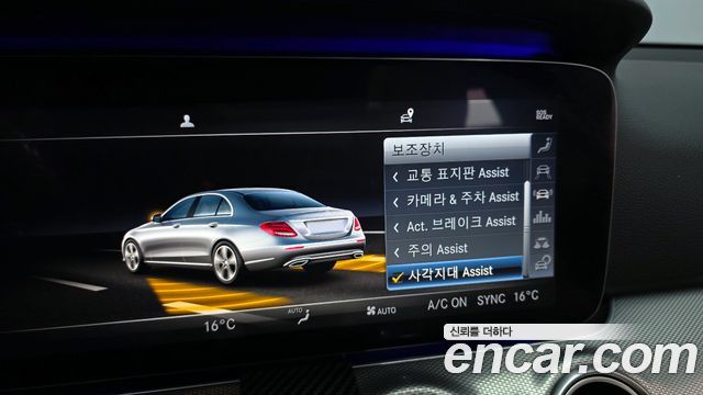 Mercedes-Benz E-Class (W213) E300 AMG Line 2019 — фото 18
