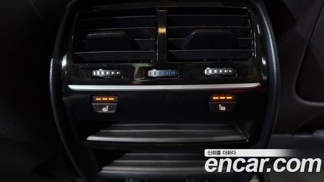 BMW 5 Series (G30) 520i Luxury 2018 — фото 18