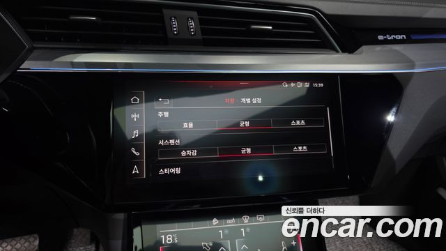 Audi e-tron 55 Quattro 2020 — фото 29