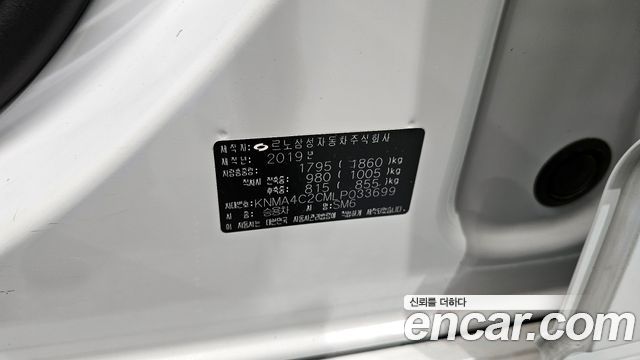 Renault Korea SM6 2.0 LPe RE 2020 — фото 26