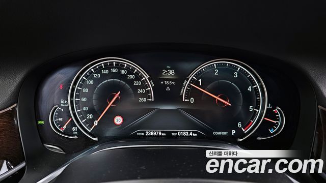 BMW 7 Series (G11) 730Ld xDrive 2016 — фото 8