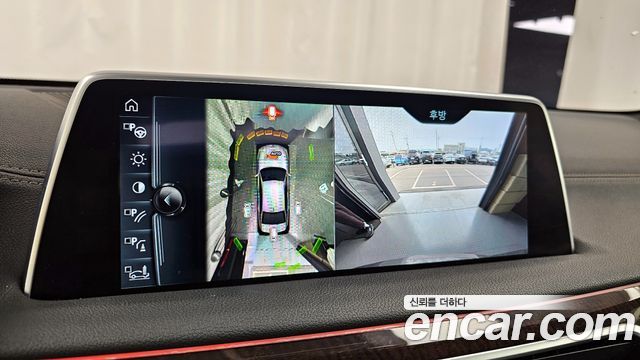 BMW 7 Series (G11) 730Ld xDrive 2016 — фото 15