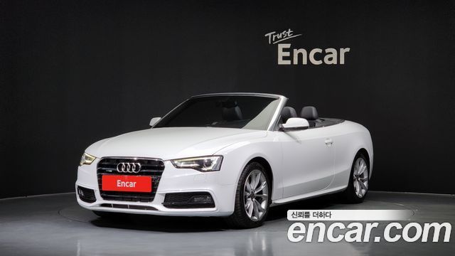 Audi A5 40 TFSI Quattro Cabriolet 8F7