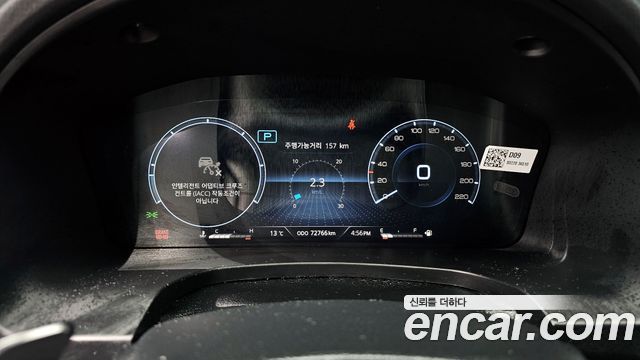 KG Mobility (SsangYong) Rexton Diesel 2.2 4WD Signature 2023 — фото 8