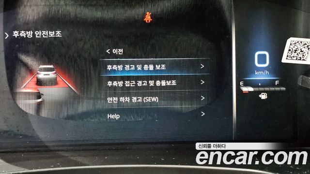 KG Mobility (SsangYong) Rexton Diesel 2.2 4WD Signature 2023 — фото 16