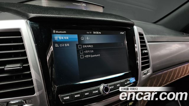 KG Mobility (SsangYong) Rexton Diesel 2.2 4WD Signature 2023 — фото 30
