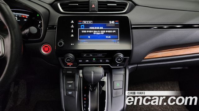 Honda CR-V (V) 1.5 Touring 4WD 2017 — фото 13