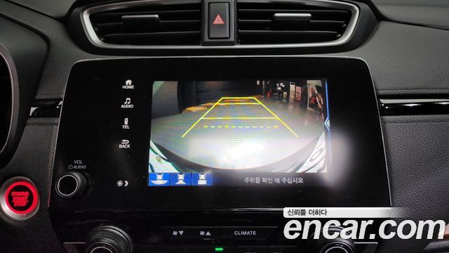 Honda CR-V (V) 1.5 Touring 4WD 2017 — фото 14