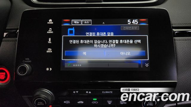 Honda CR-V (V) 1.5 Touring 4WD 2017 — фото 15
