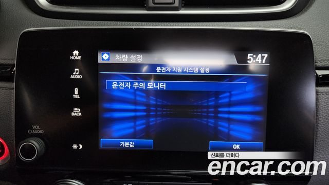 Honda CR-V (V) 1.5 Touring 4WD 2017 — фото 33