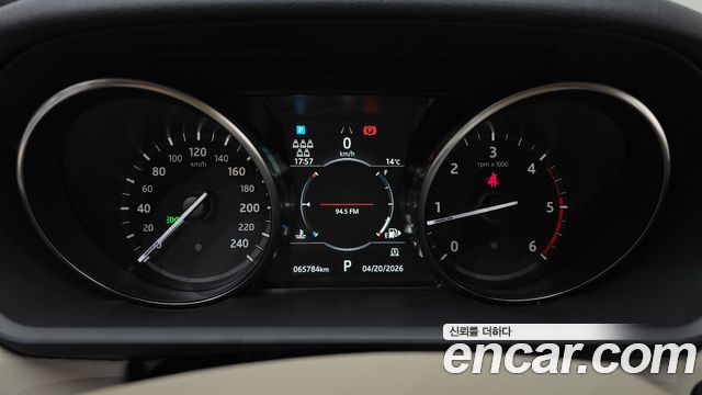 Land Rover Discovery 5 2.0 SD4 SE 2019 — фото 8