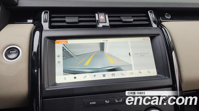 Land Rover Discovery 5 2.0 SD4 SE 2019 — фото 15