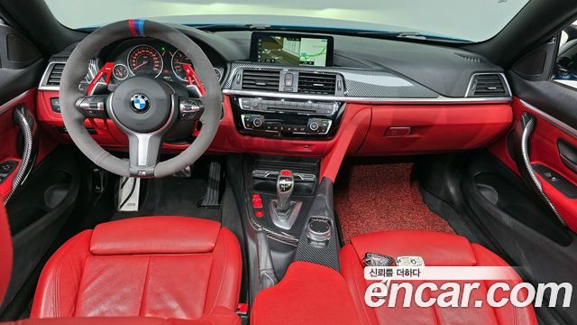 BMW 4 Series (F32) 420i M Sport Coupe 2018 — фото 7