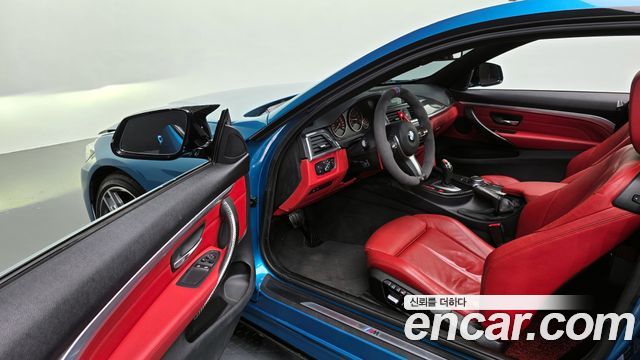 BMW 4 Series (F32) 420i M Sport Coupe 2018 — фото 10