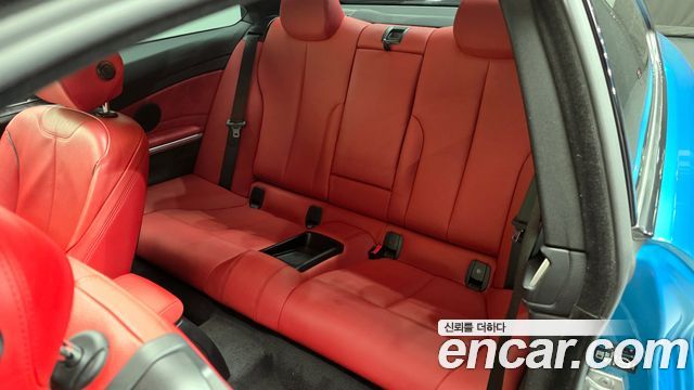 BMW 4 Series (F32) 420i M Sport Coupe 2018 — фото 15