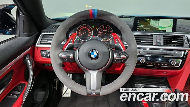 BMW 4 Series (F32) 420i M Sport Coupe 2018 — фото 16