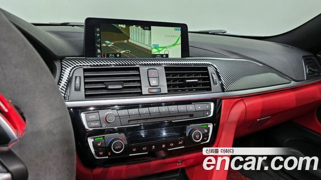BMW 4 Series (F32) 420i M Sport Coupe 2018 — фото 17