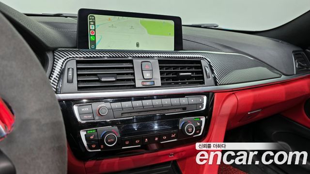 BMW 4 Series (F32) 420i M Sport Coupe 2018 — фото 18