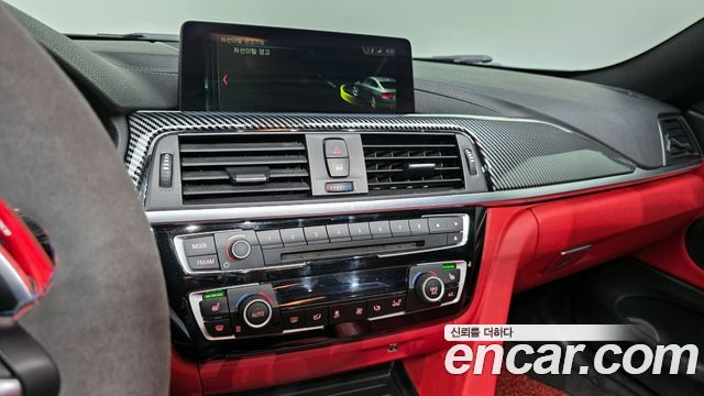 BMW 4 Series (F32) 420i M Sport Coupe 2018 — фото 19