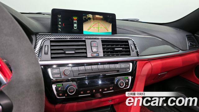 BMW 4 Series (F32) 420i M Sport Coupe 2018 — фото 21