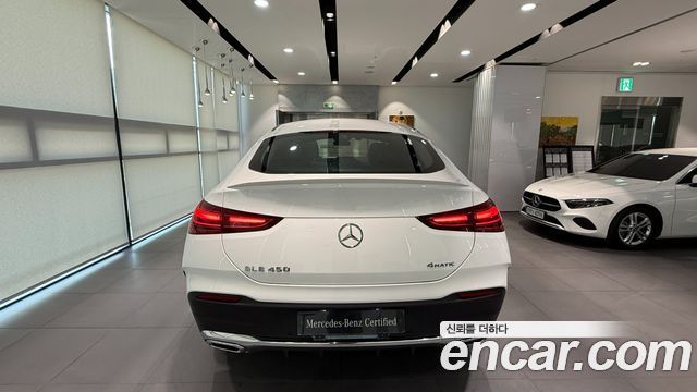 Mercedes-Benz GLE-Class (W167) GLE450 4MATIC Coupe 2025 — фото 4