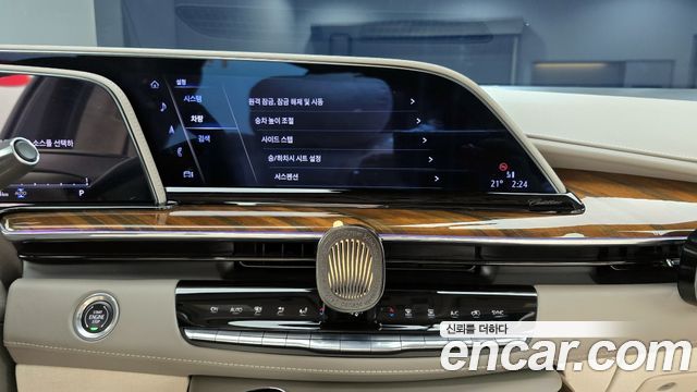 Cadillac Escalade (V) 6.2 ESV ESV Sports Platinum 2024 — фото 14