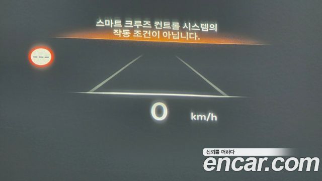 Genesis GV70 2.5T Gasoline AWD 2025 — фото 33