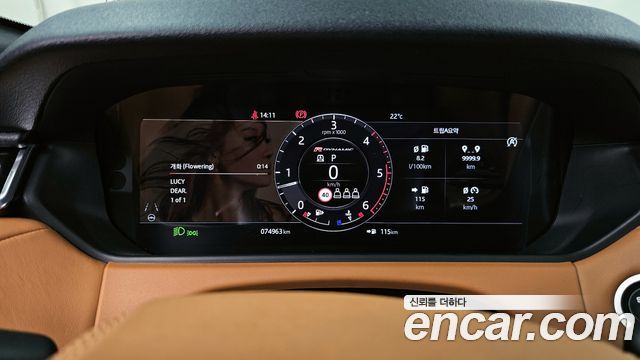 Land Rover Range Rover Velar 3.0 D300 R-Dynamic HSE 2019 — фото 8