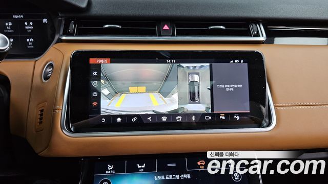 Land Rover Range Rover Velar 3.0 D300 R-Dynamic HSE 2019 — фото 15