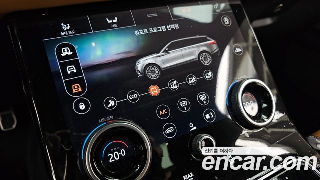 Land Rover Range Rover Velar 3.0 D300 R-Dynamic HSE 2019 — фото 36
