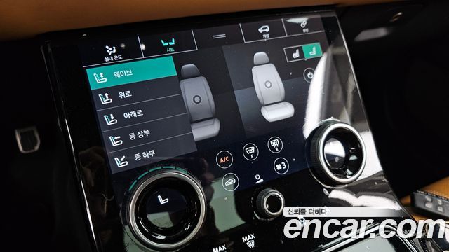 Land Rover Range Rover Velar 3.0 D300 R-Dynamic HSE 2019 — фото 37