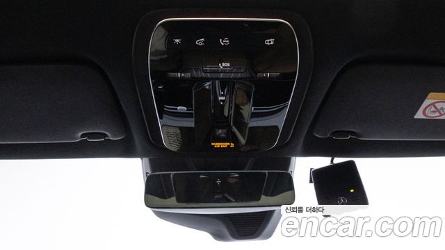 Mercedes-Benz E-Class (W214) E450 4MATIC Exclusive 2024 — фото 21