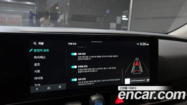 Kia Carnival (IV) Diesel 9-Seater Noblesse 2024 — фото 15