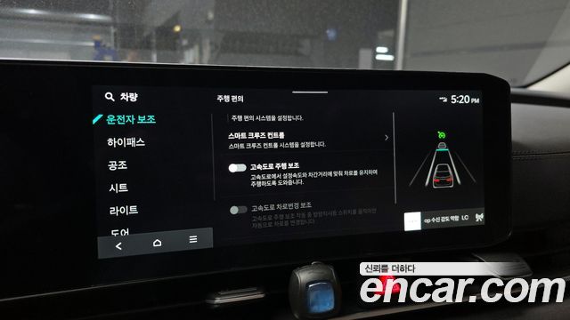 Kia Carnival (IV) Diesel 9-Seater Noblesse 2024 — фото 16