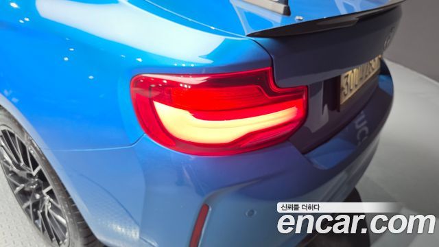 BMW M2 (F87) M2 Competition 2020 — фото 28