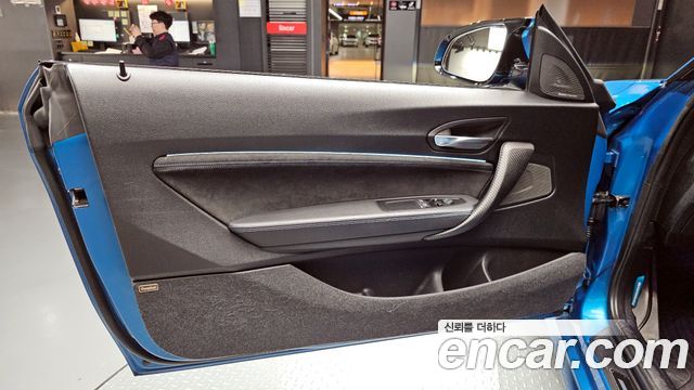 BMW M2 (F87) M2 Competition 2020 — фото 30