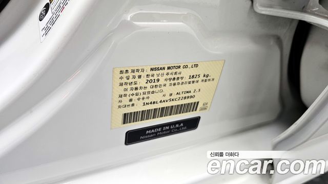 Nissan Altima (L34) 2.5 Special Edition 2019 — фото 29